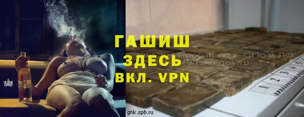 mdpv Вязники